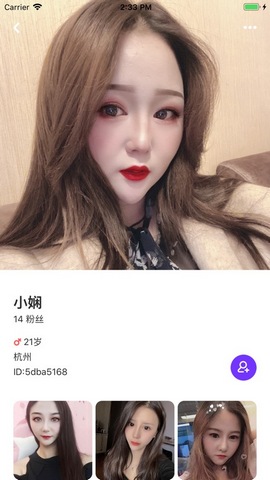 91聊