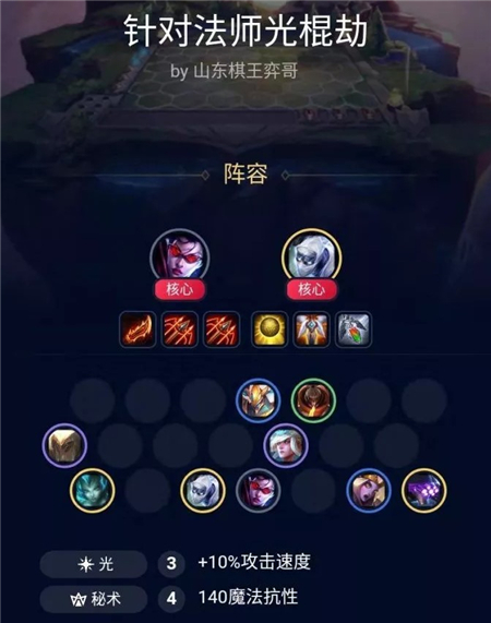 嗨任务