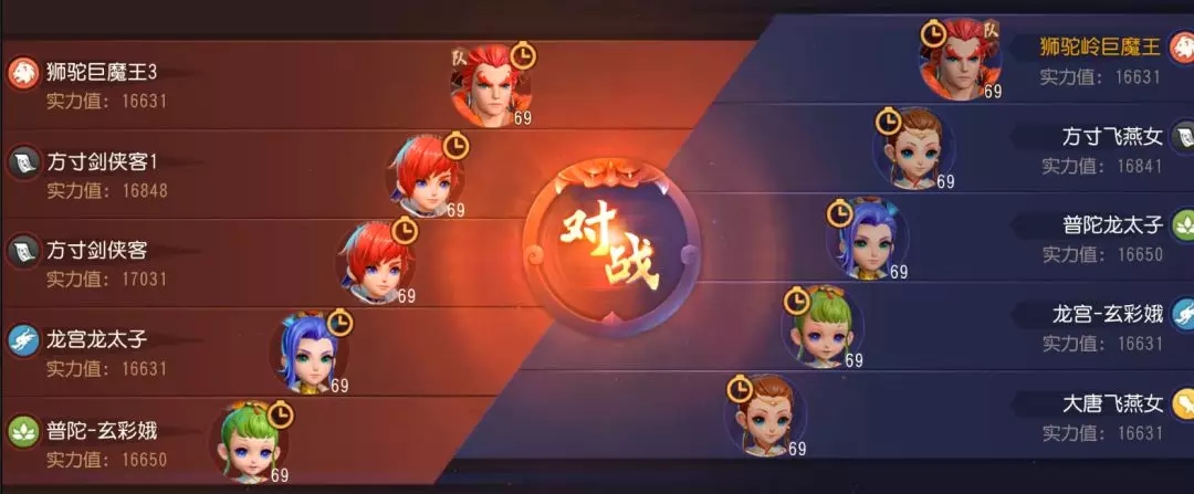 梦幻西游3D比武大会玩法指南 梦幻西游3D比武大会攻略