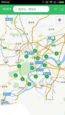 安培快充