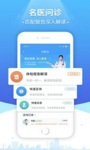 康康在线