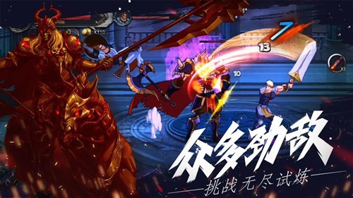 至尊巫师