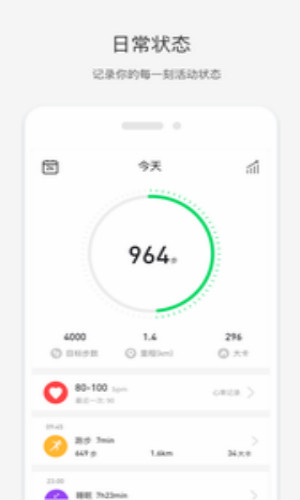 唯乐