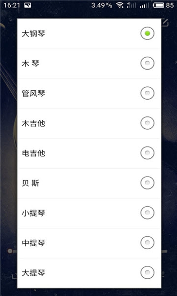 哼歌作曲