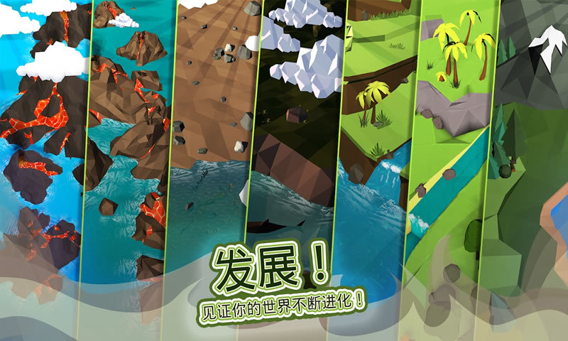 全能上帝