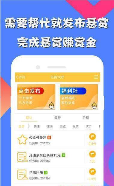 喵喵窝打字