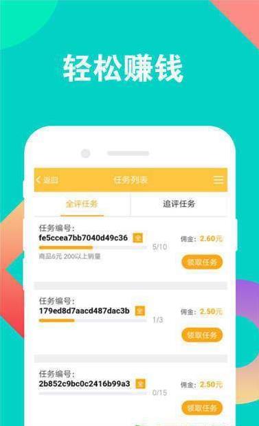 喵喵窝打字