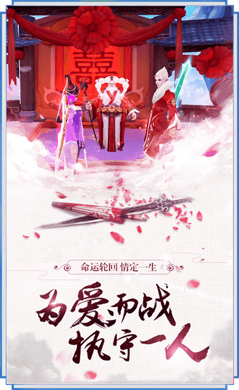 九州缘