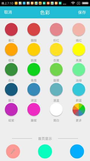 诸葛小明