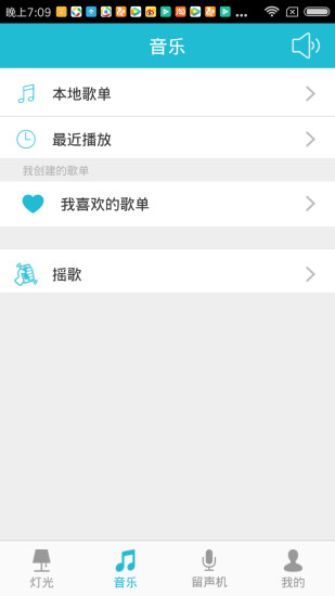 诸葛小明