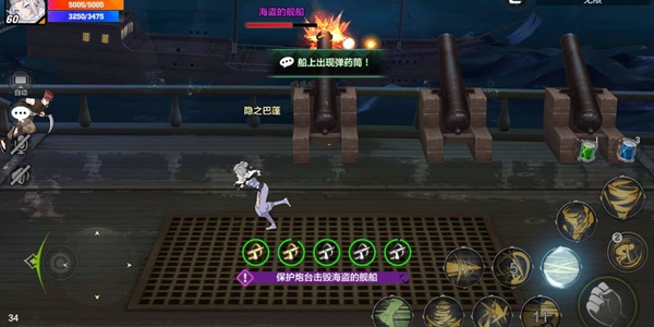 獵人手游副本攻略大全 副本打法及通關(guān)技巧匯總