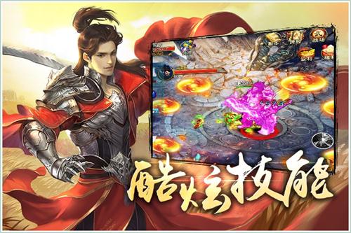 不二江湖