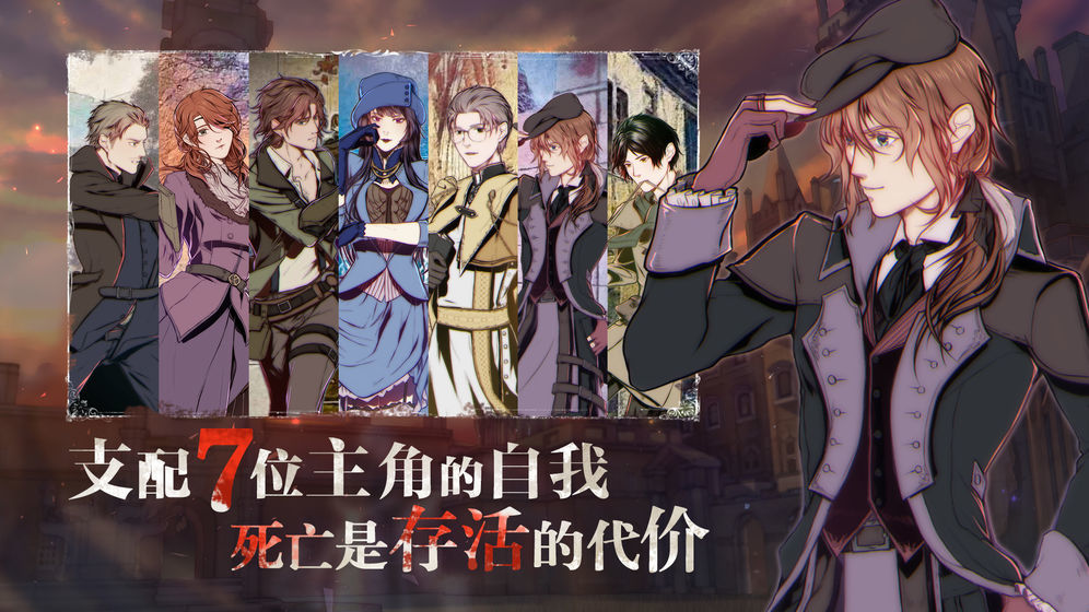 圣地哥式雅游戏