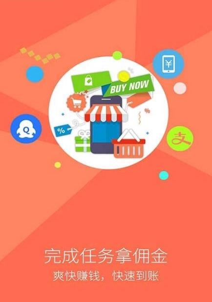 无限试玩