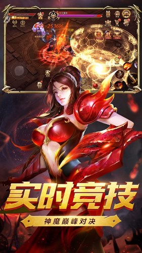 末法时代