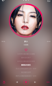 樱桃音乐