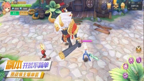 幻兽猎人官网版