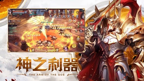 剑与殇