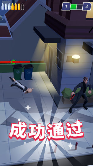 绝地特工
