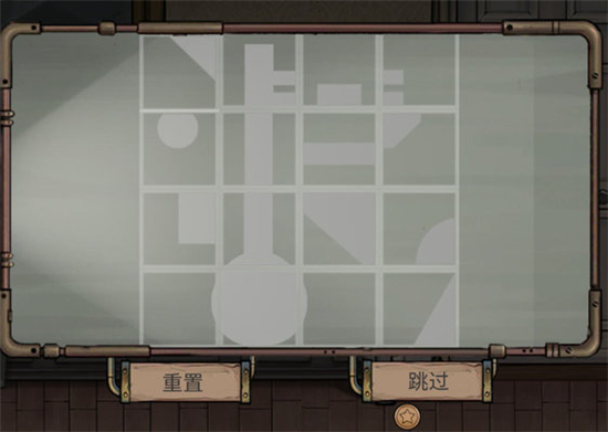密室逃脱决境系列8酒店惊魂第三天通关攻略 第三天玩法技巧
