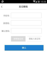 小马云车