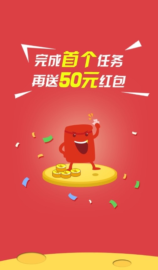 芒果云接码