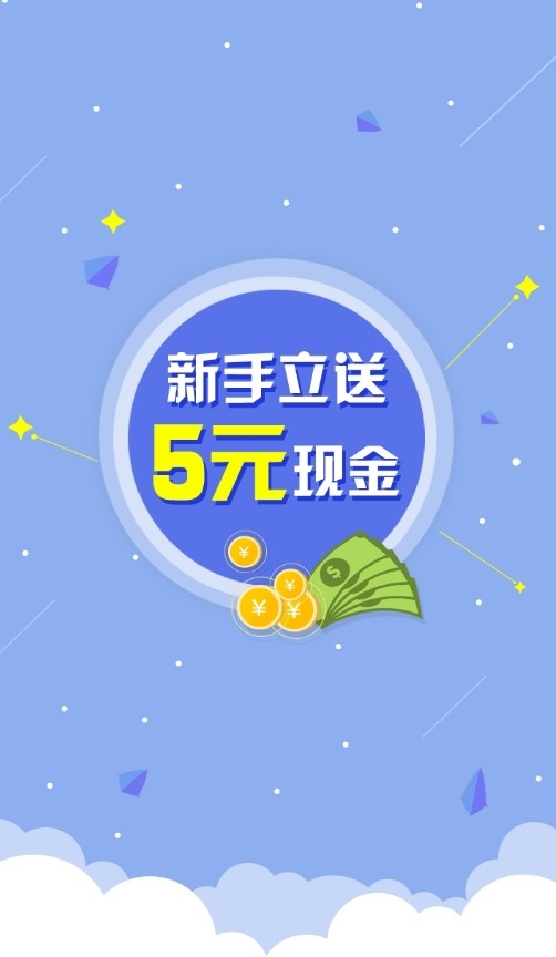 芒果云接码