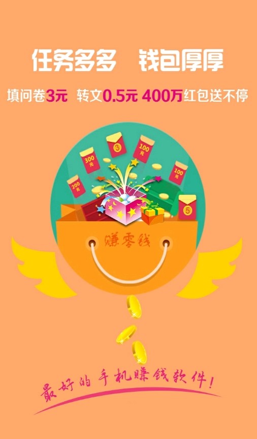 芒果云接码