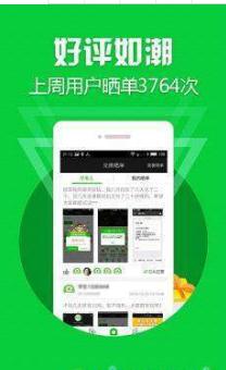 点点录入