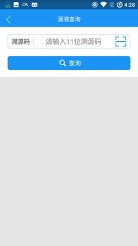 唐山畜牧