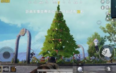 和平精英圣诞模式活动玩法详解 和平精英海岛雪地圣诞降临