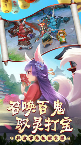 热血枪客手游