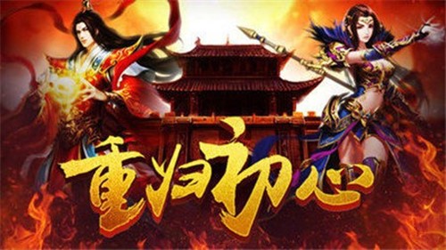暗屠魔传奇