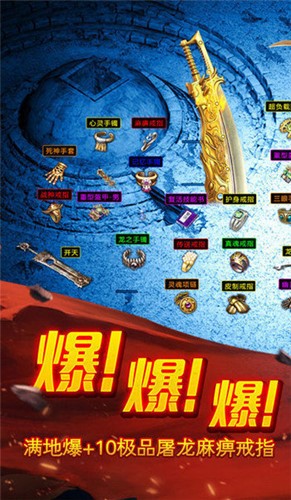 美人计