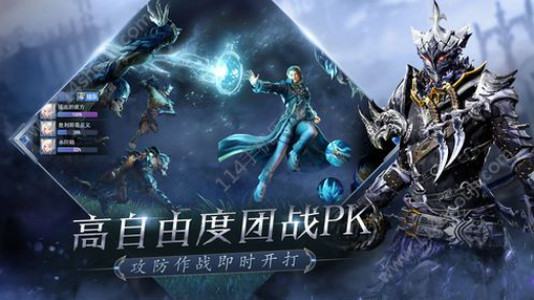 绝世无双战神