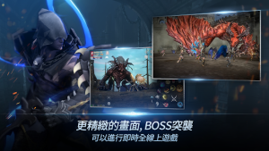 英雄重生M