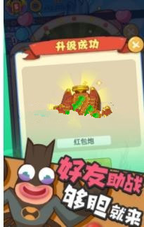 养虾大亨