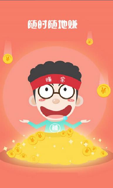 旺星人试玩