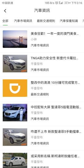 呠呠