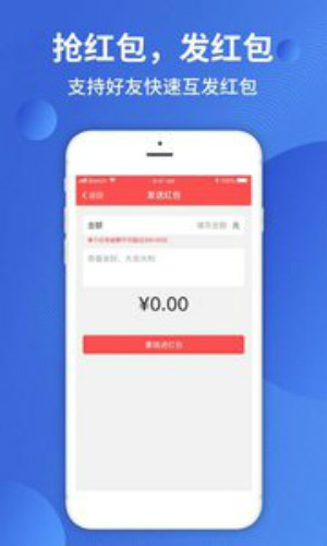 默往