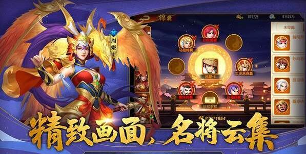霸王降临