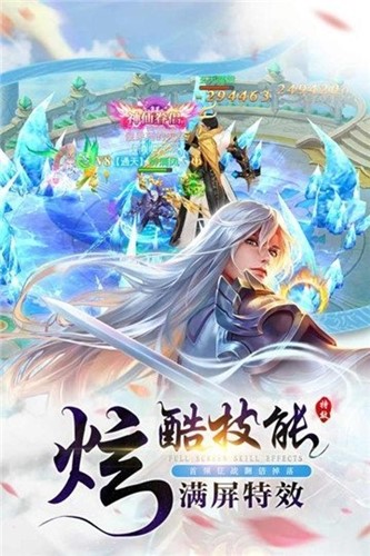 云外镜