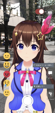 hololive碧蓝航线
