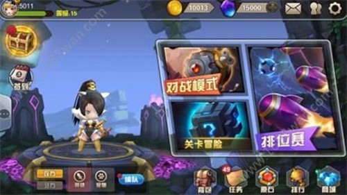 快跑大冒险手游