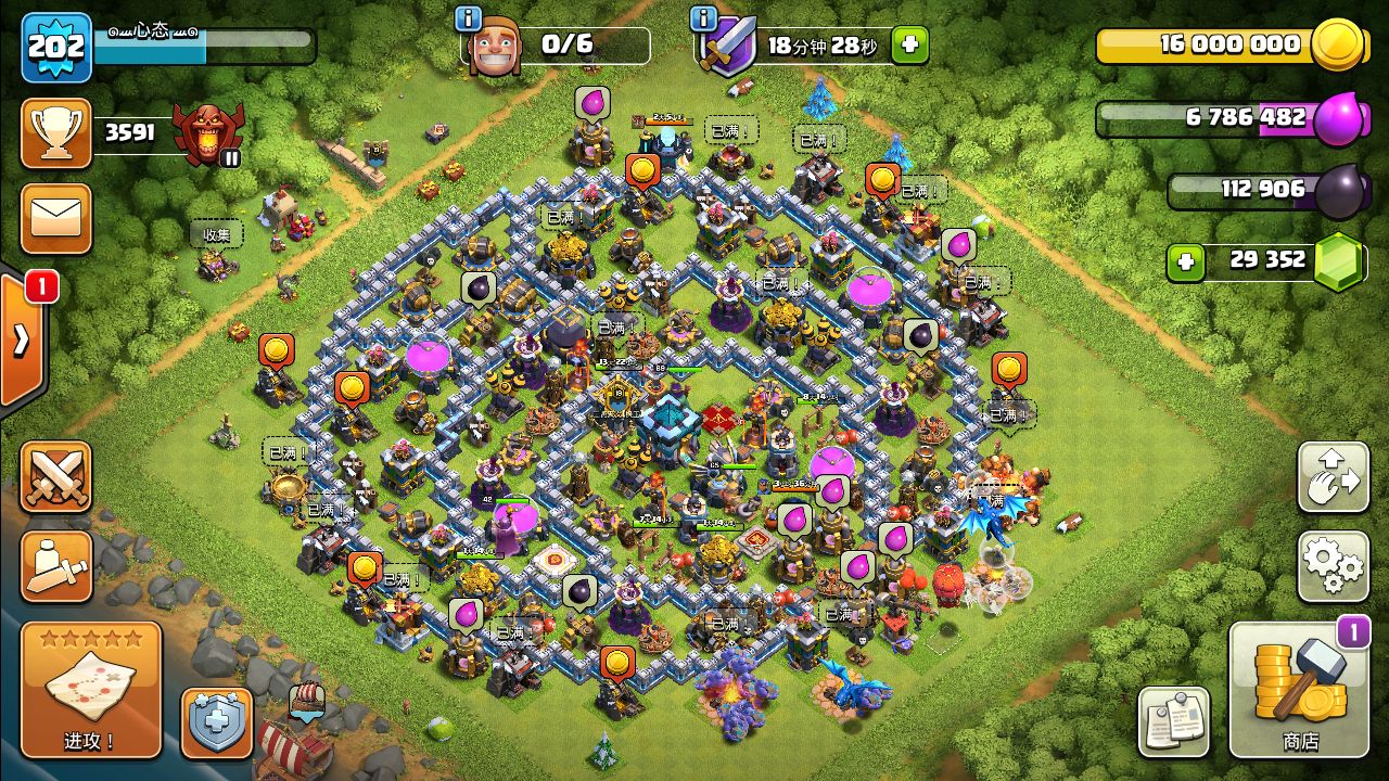 13 тх clash of clans. Coc th 13. 13 Ратуша. Coc Builder Base Level 5 Builder Hall best Base 2024. 11 Th Base 2023.
