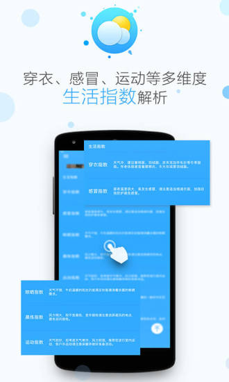 墨墨即看