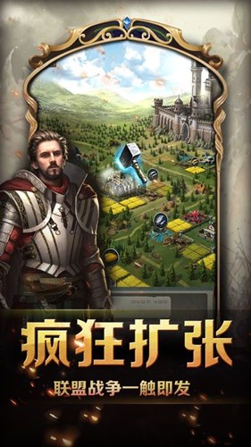 魔域之歌