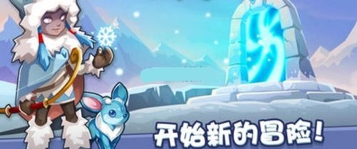 波特精灵