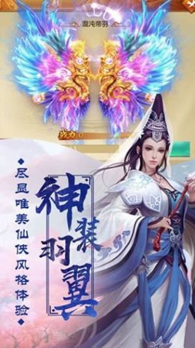 遮天大主宰