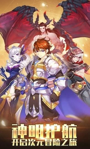 魂之刃魔法召唤